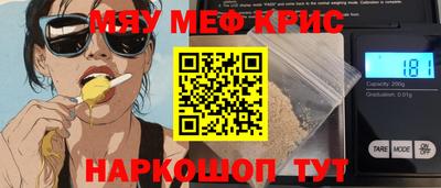 марки lsd Мариинск