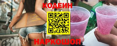 марки lsd Мариинск