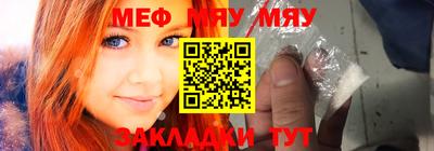 бошки Малоярославец