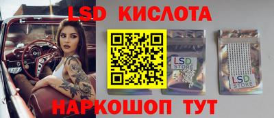 бошки Малоярославец