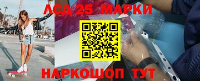 бошки Малоярославец