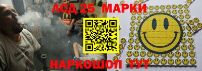 твердый Малгобек