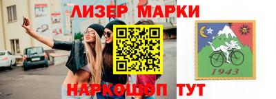 твердый Малгобек
