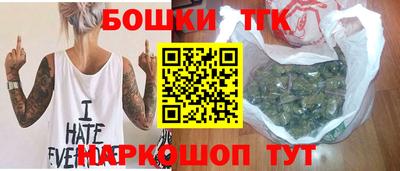 твердый Малгобек