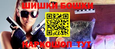 твердый Малгобек