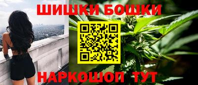 твердый Малгобек