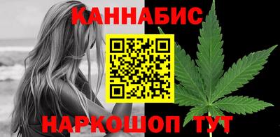 твердый Малгобек