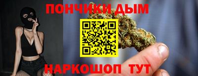 твердый Малгобек