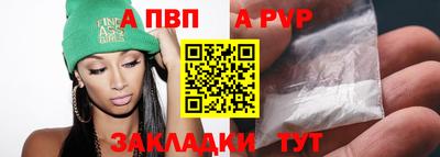 бошки Малоярославец