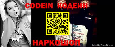 бошки Малоярославец