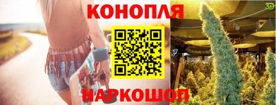 бошки Малоярославец