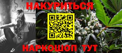 марки lsd Мариинск