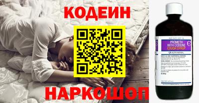 бошки Малоярославец
