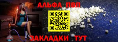 марки lsd Мариинск