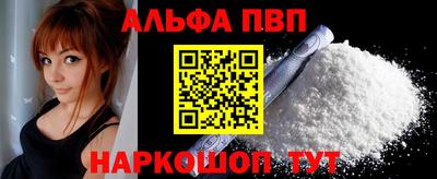 бошки Малоярославец