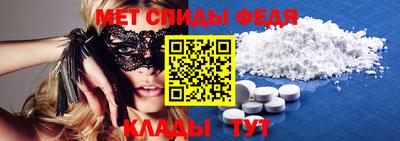 твердый Малгобек