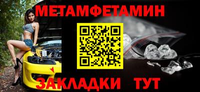 твердый Малгобек