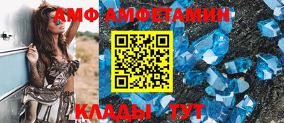 бошки Малоярославец