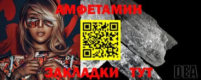 марки lsd Мариинск