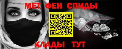 твердый Малгобек