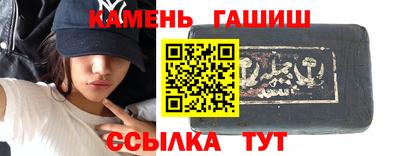бошки Малоярославец