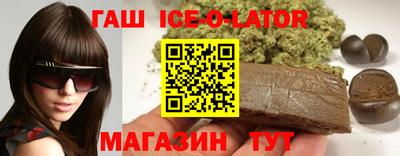 твердый Малгобек