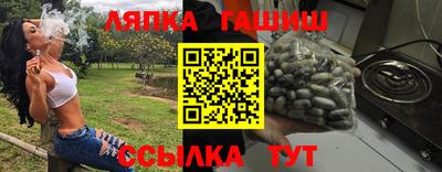 бошки Малоярославец