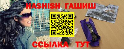 марки lsd Мариинск
