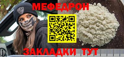 марки lsd Мариинск
