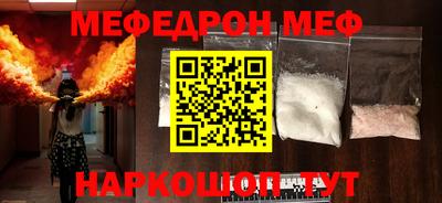 марки lsd Мариинск