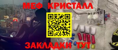 твердый Малгобек