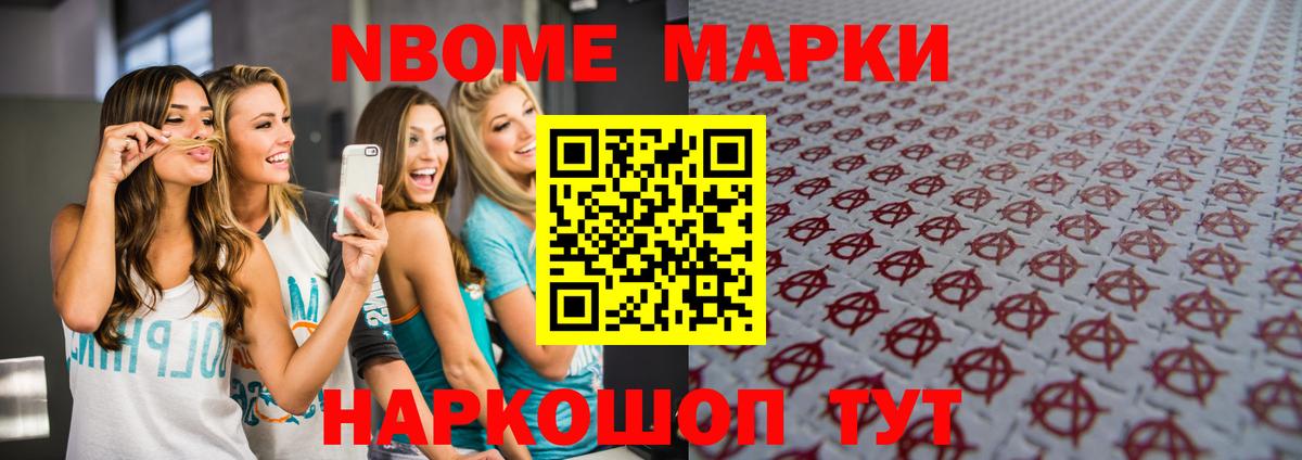   ССЫЛКА  Вход с VPN  Сургут  LSD-25 экстази  ЛСД экстази ecstasy  Лсд 25 экстази кислота 